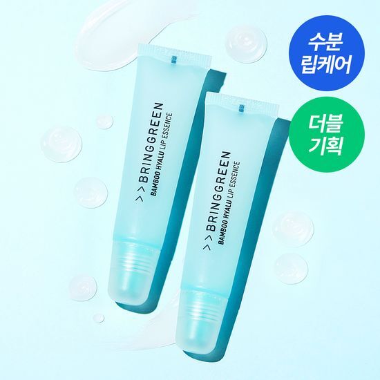 **BOYS II PLANET - Bring Green Bamboo Hyalu Lip Essence Double Planning (Postcard Random)