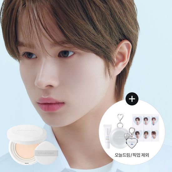** TWS - Jeongsaemmool Frosting Fit Mesh Cushion + TWS Keyring & Sticker Seal