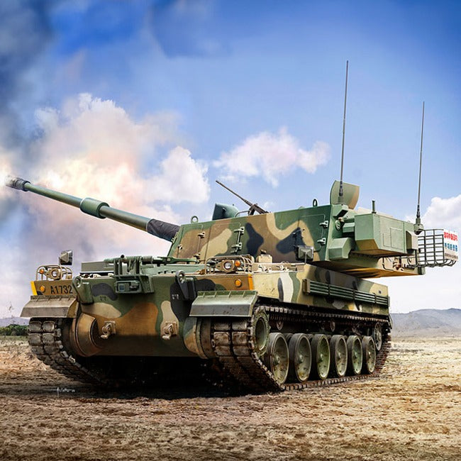 ** Academy - [1/35] 13561 South Korean Army K9A1 Self-Grook Sandpaper