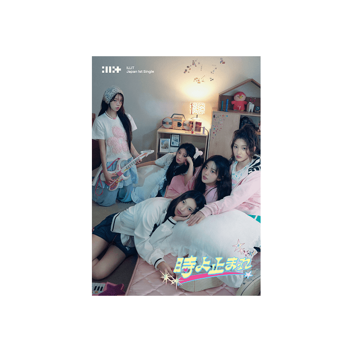 **[Pre-Order] ILLIT - 時よ止まれ Japanese  Verison  +Pre-Order Benefit (Limited Edition)