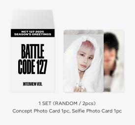 **[Pre-Order] SmTown -  2025 SEASON'S GREETINGS [RANDOM TRADING CARD] (B Ver.)