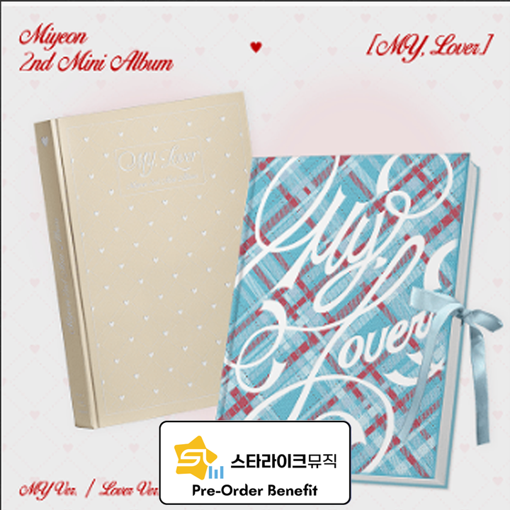 ** [Pre-Order] MIYEON (of (G)-I-DLE ) - Mini 2nd "MY, Lover" +Pre-Order Benefit (Random/SET) (2)