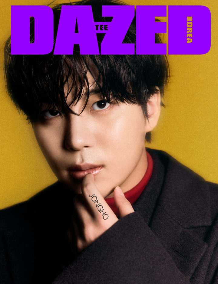 [Pre-Order] Ateez - Dazed & Confused December [2024] (Choose Version)