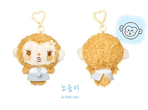 ** [Pre-Order] Hearts2Hearts -Hearts2Hearts FANMEETING <HEARTS 2 HOUSE> (CHARACTER DOLL KEY RING)