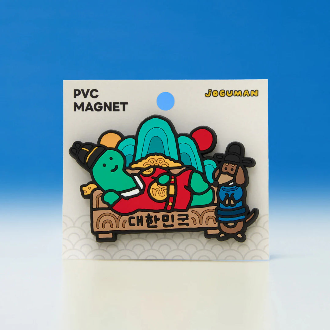 ** JOGUMAN - KOREA EDITION MAGNET