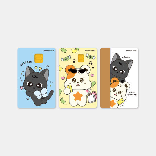 Mamamoo - HALLYUSUPERSTORE