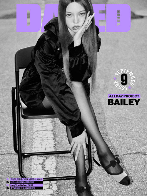 [Pre-Order] ALLDAY PROJECT - Dazed & Confused Korea (Bailey J ver. )