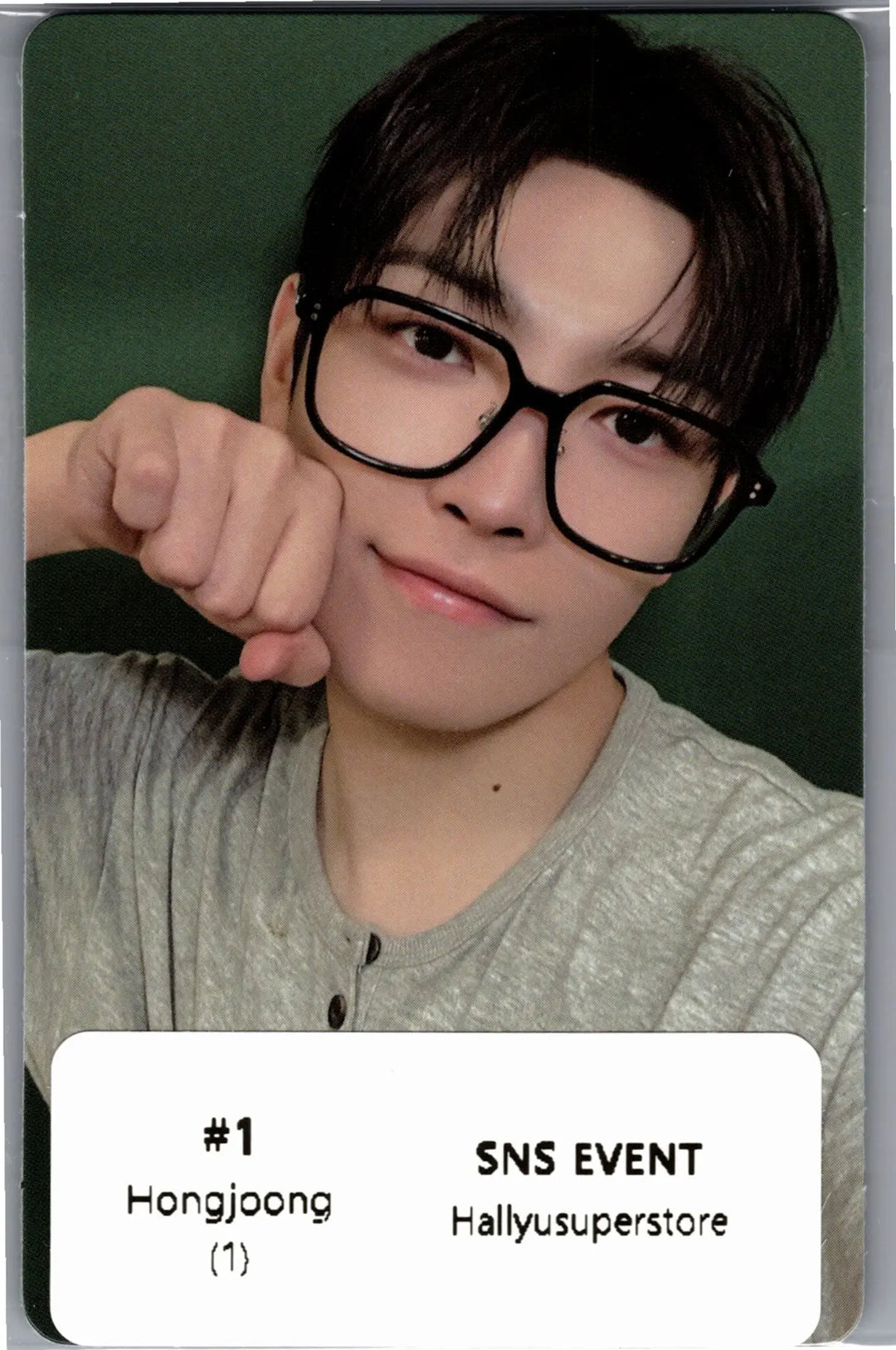ATEEZ - 