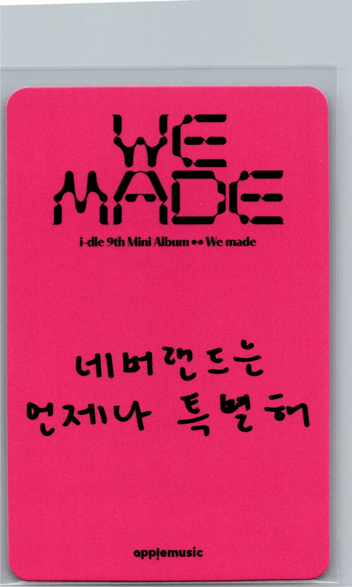 I-DLE "We made" - Apple Music Lucky Draw Event Photocard, Polaroid type Photocard [26.07.09]