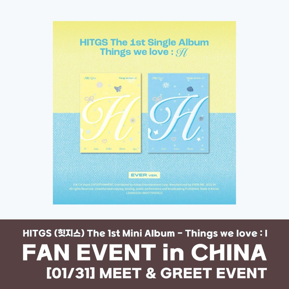 [Hallyu4U - Fansign] (01/31) HITGS - Million Music 
