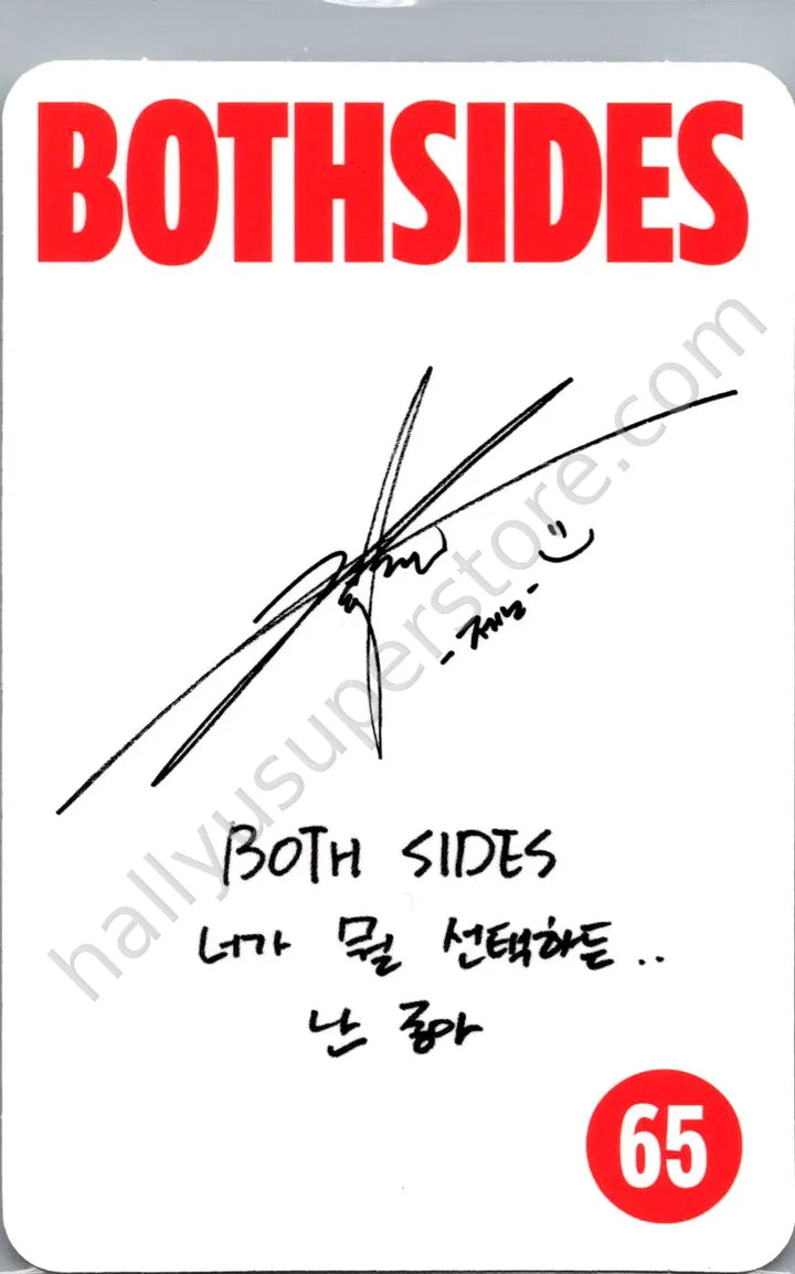 NCT - Jeno - BOTH SIDES (JNJM unit)