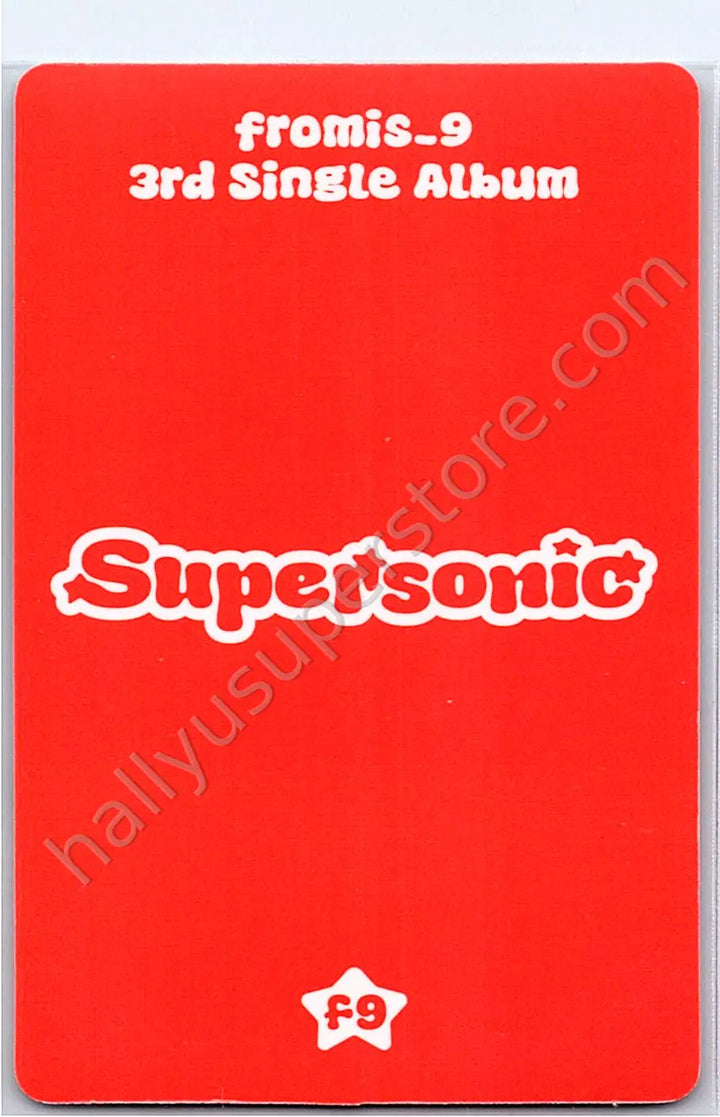 fromis_9 - Saerom - Supersonic album photocard heat version