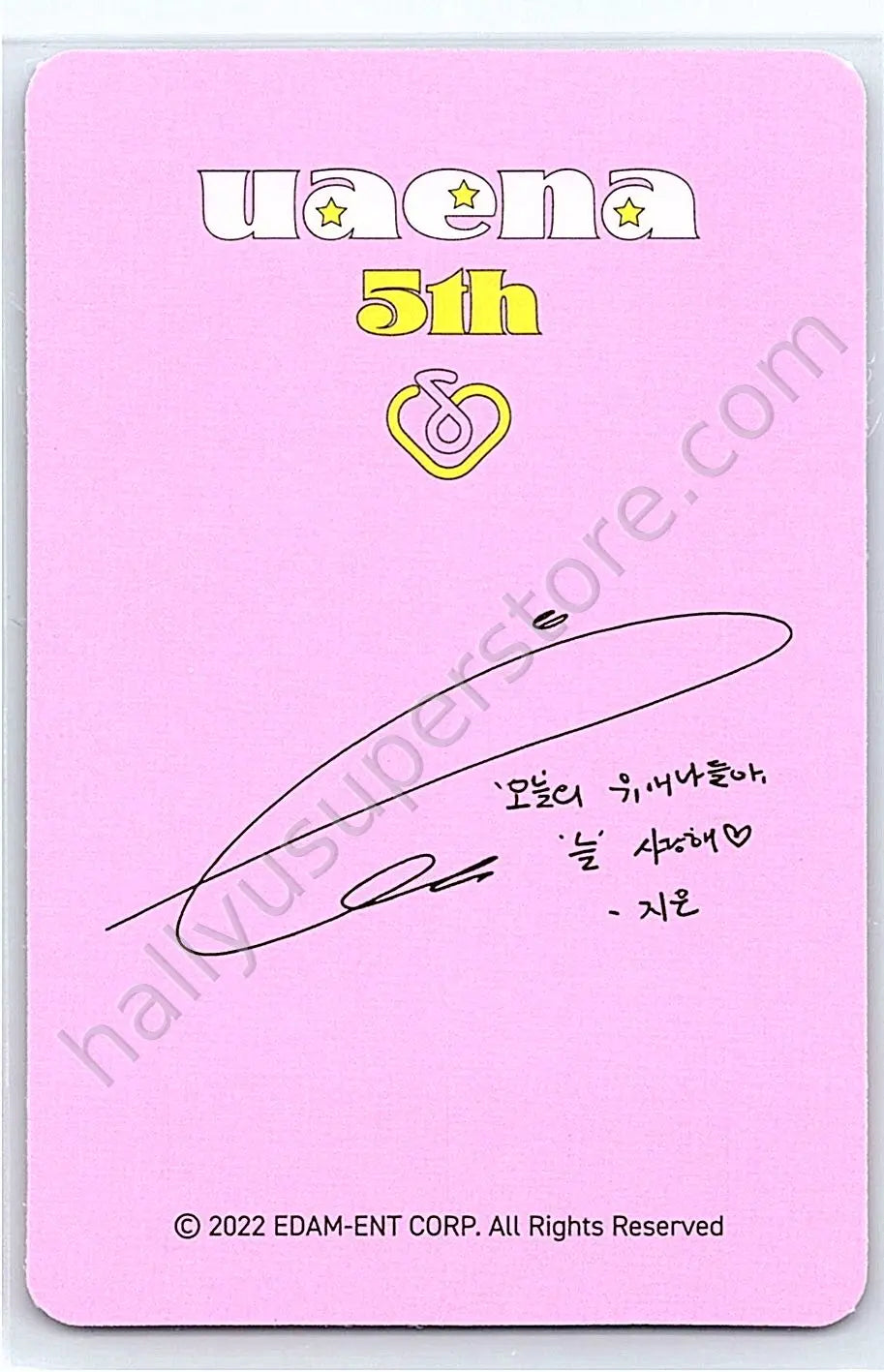 IU - IU - IU - IU - 5th UAENA Membership Kit Other photocard