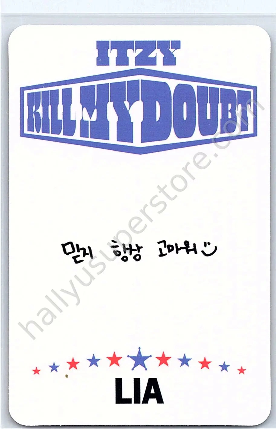 ITZY - Lia - KILL MY DOUBT album photocard standard version