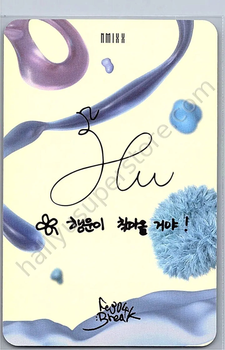NMIXX - Haewon - Fe3O4: BREAK Limited Edition