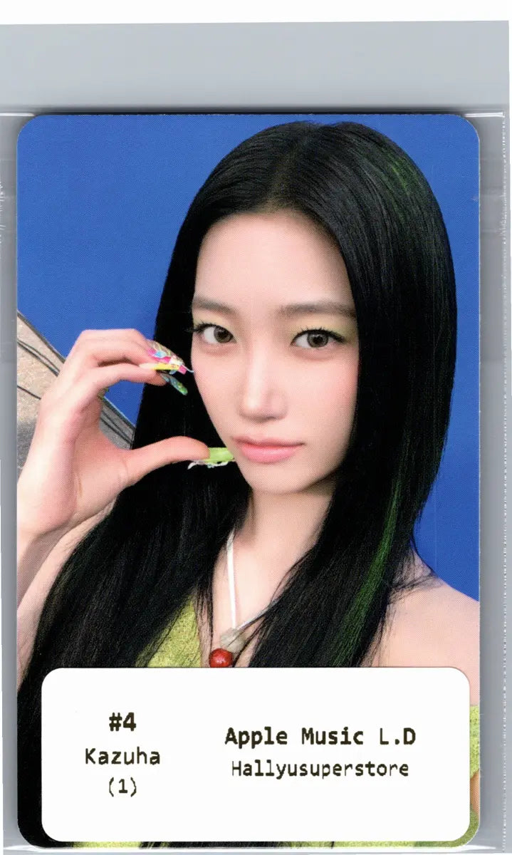 LE SSERAFIM "PUREFLOW" - Apple Music Lucky Draw Event Photocard Round2 [26.06.16]