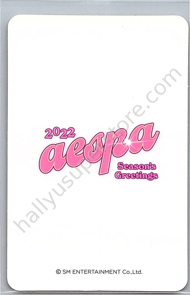 aespa - Ningning - Season&