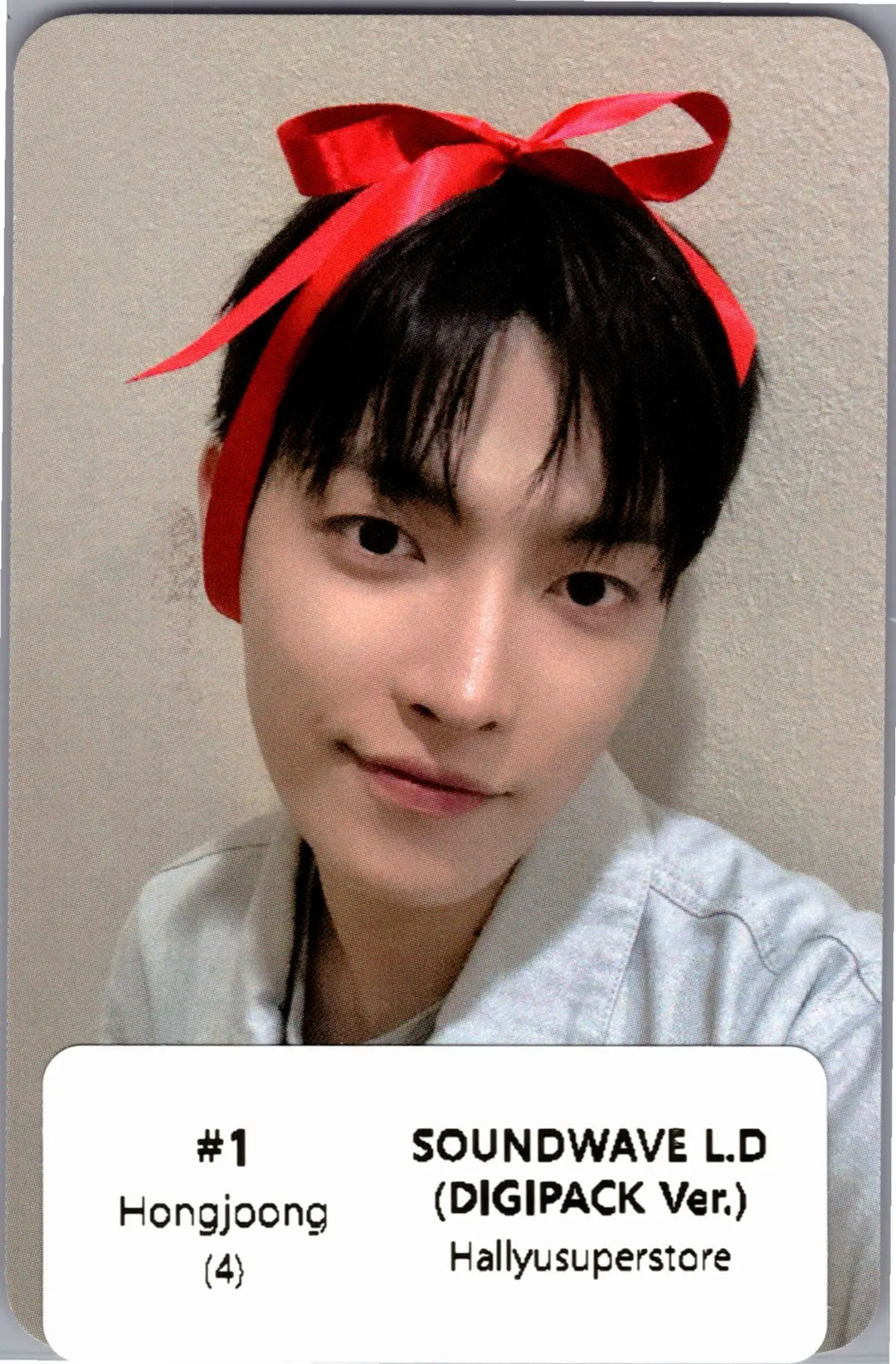 ATEEZ 