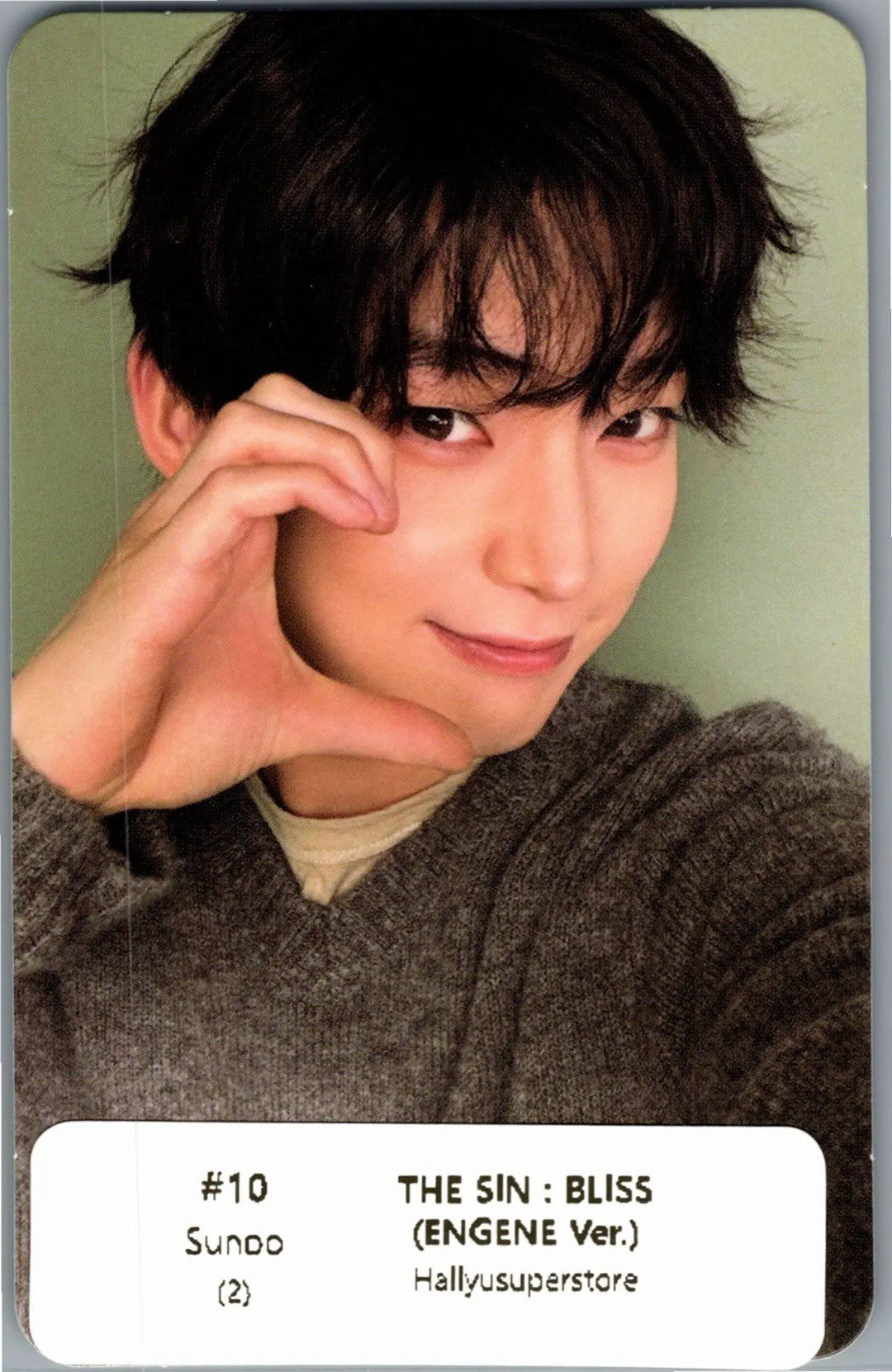 ENHYPEN "THE SIN : BLISS" - Official Photocard (ENGENE Ver.) [26.08.21]