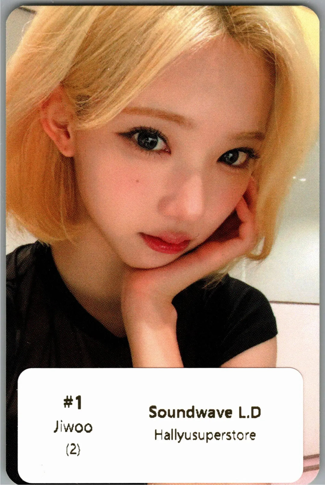 Hearts2Hearts "Lemon Tang" - Soundwave Lucky Draw Event Photocard [26.07.30]