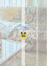 NMIXX - 