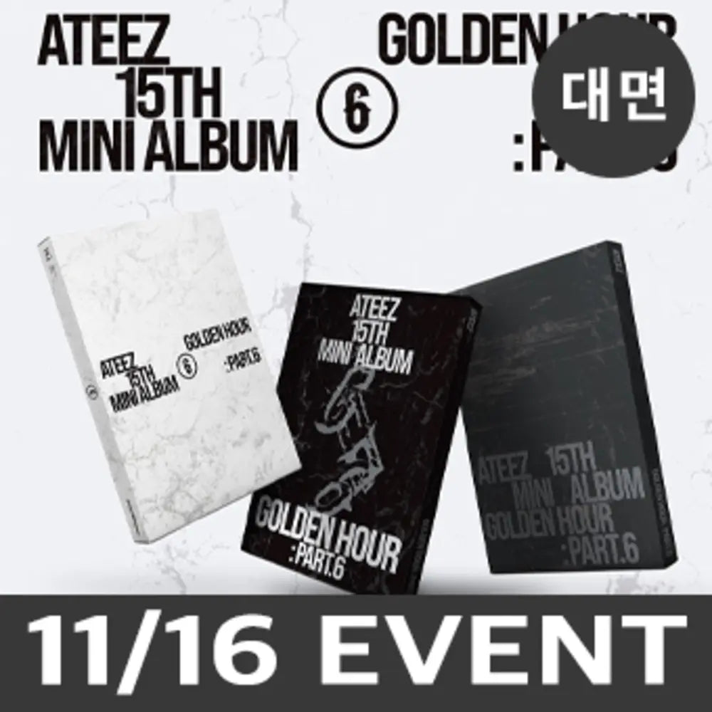 [Hallyu4U - Fansign] (11/16) JumpUp - ATEEZ / [GOLDEN HOUR : Part.6] [Offline Fansign Event]