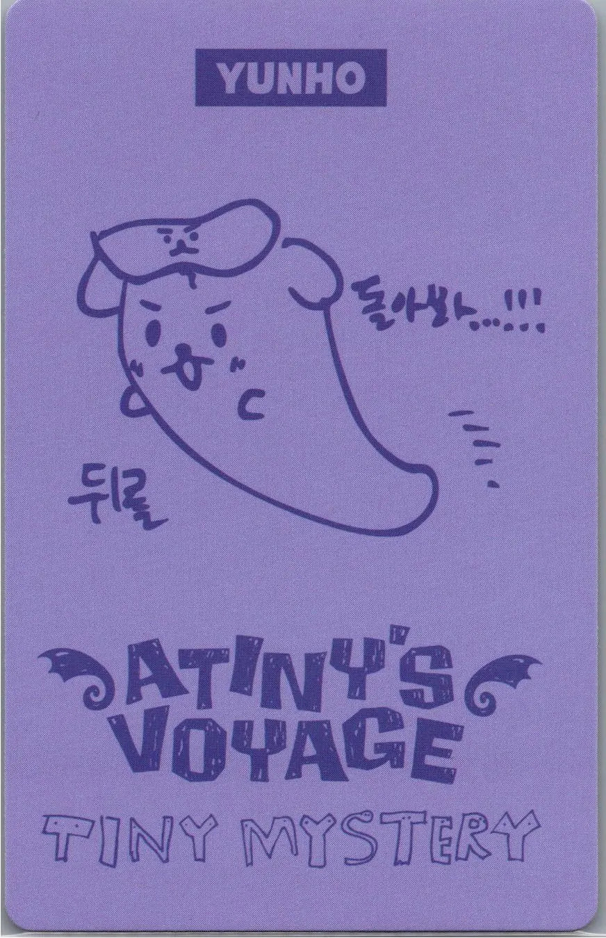 ATTEZ - "2026 ATEEZ FANMEETING ATINY’S VOYAGE : TINY MYSTERY" Random Trading Photocard (1) [26.07.15]
