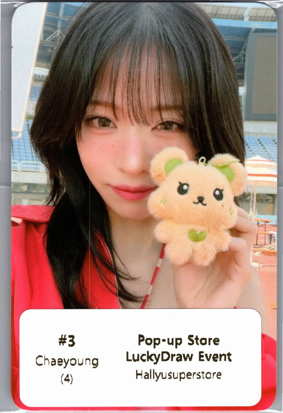 fromis_9 "Glow ME" - POP-UP Store Lucky Draw Event Photocard [26.07.22]