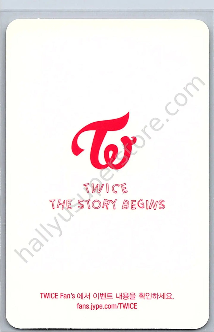 TWICE - Dahyun - The Story Begins album photocard horizontal taiwan press
