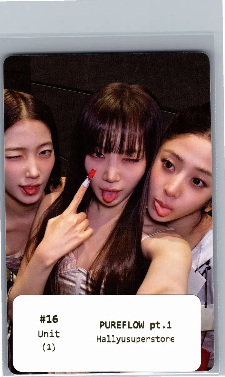 LE SSERAFIM "PUREFLOW" - Official Photocard (COMPACT Ver.) [26.06.08] (Restocked 6/16)