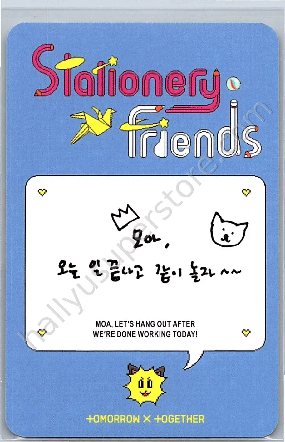 TOMORROW X TOGETHER - Taehyun - TXT Deco Kit 2025 merch photocard photocard set
