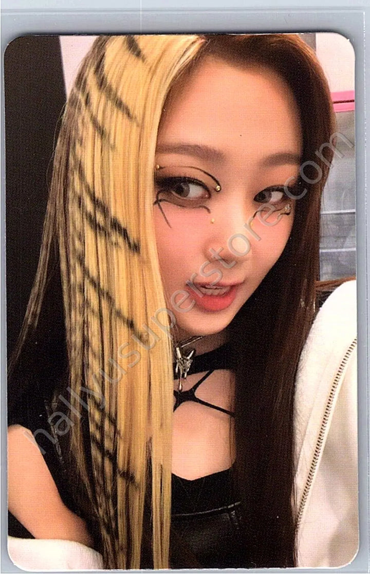 aespa - Giselle - Girls album photocard digipack version