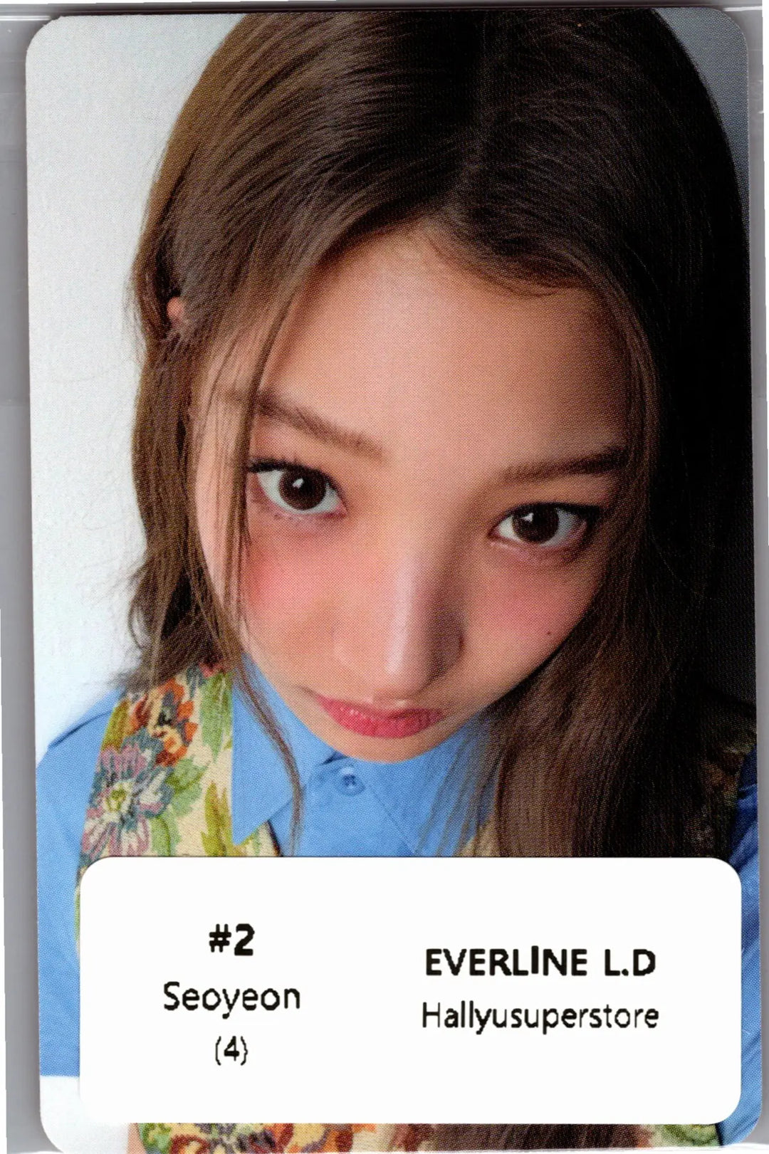TUIDE The 1st EP "TUNE &amp; PLAY" - Everline Lucky Draw Event Photocard [26.08.25]