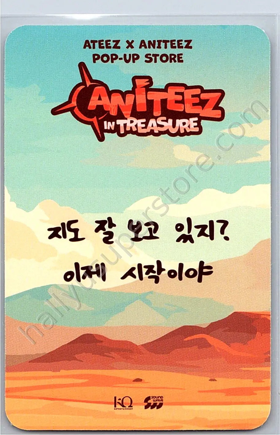 ATEEZ - Yeosang - ANITEEZ IN TREASURE pop-up exclusive purchase benefit round 1