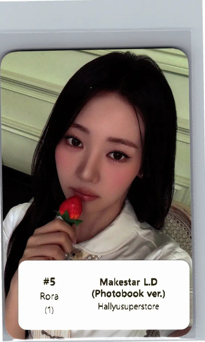 BABYMONSTER "SUGAR HONEY ICE TEA" - Makestar Lucky Draw Event Photocard (Photobook ver.) [26.06.17]