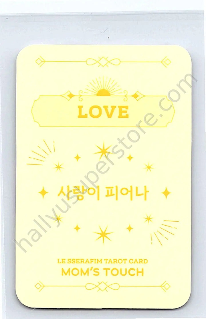 LE SSERAFIM - Kim Chaewon - LE SSERAFIM - Kim Chaewon - LE SSERAFIM x Mom&