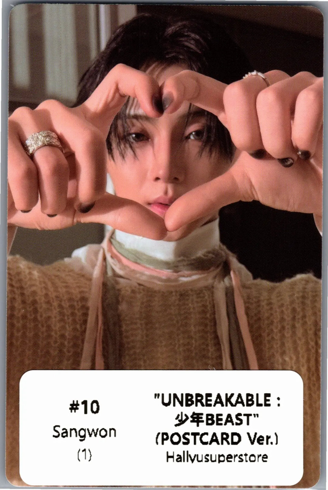 ALPHA DRIVE ONE "UNBREAKABLE : 少年BEAST" - Official Photocard (POSTCARD Ver.) [26.08.26]