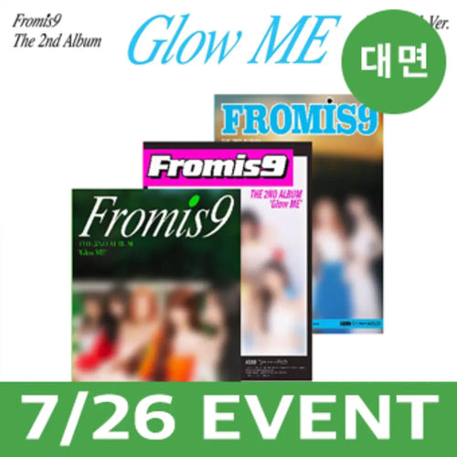 [Hallyu4U - Fansign] (7/26) JumpUp - fromis_9 [Glow ME] (Offline Fansign Event)