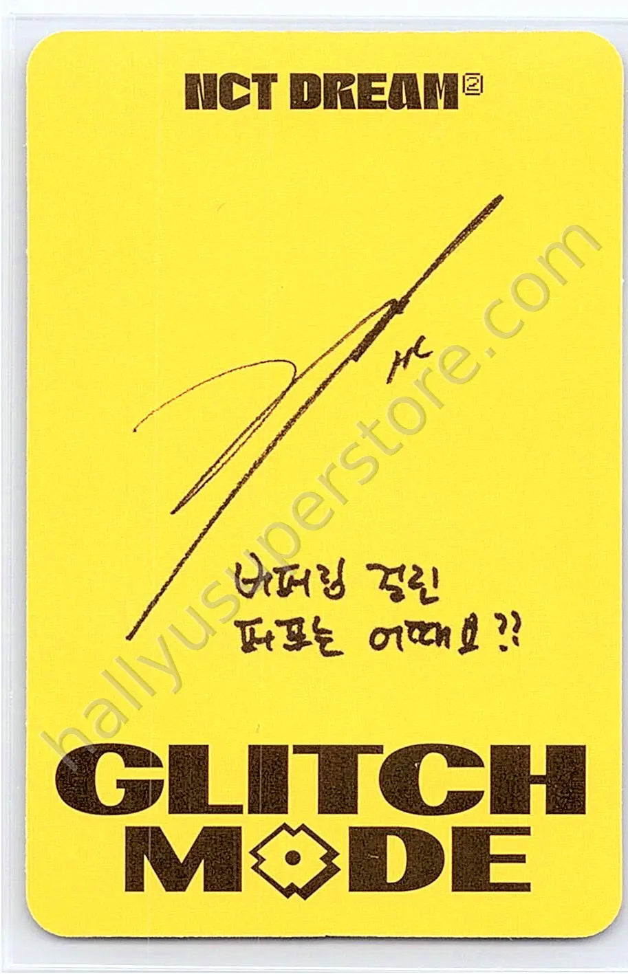 NCT DREAM - Haechan - Glitch Mode album photocard scratch version