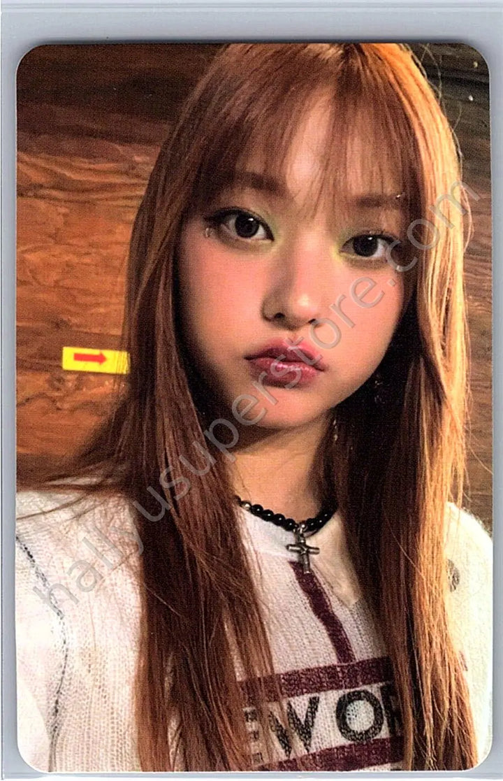 NewJeans - Haerin - NewJeans “OMG” A version album photocard version 1 weverse album version