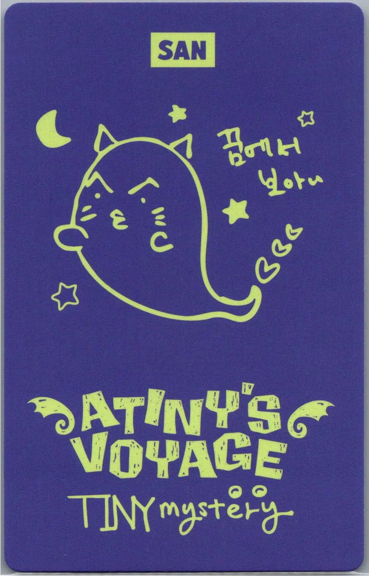 ATTEZ - "2026 ATEEZ FANMEETING ATINY’S VOYAGE : TINY MYSTERY" Random Trading Photocard (2) [26.07.15]