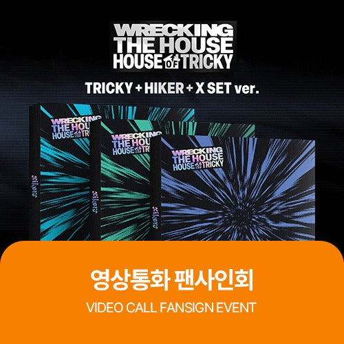 [Hallyu4U - Fansign] (01/30) Xikers - Dear My Muse 