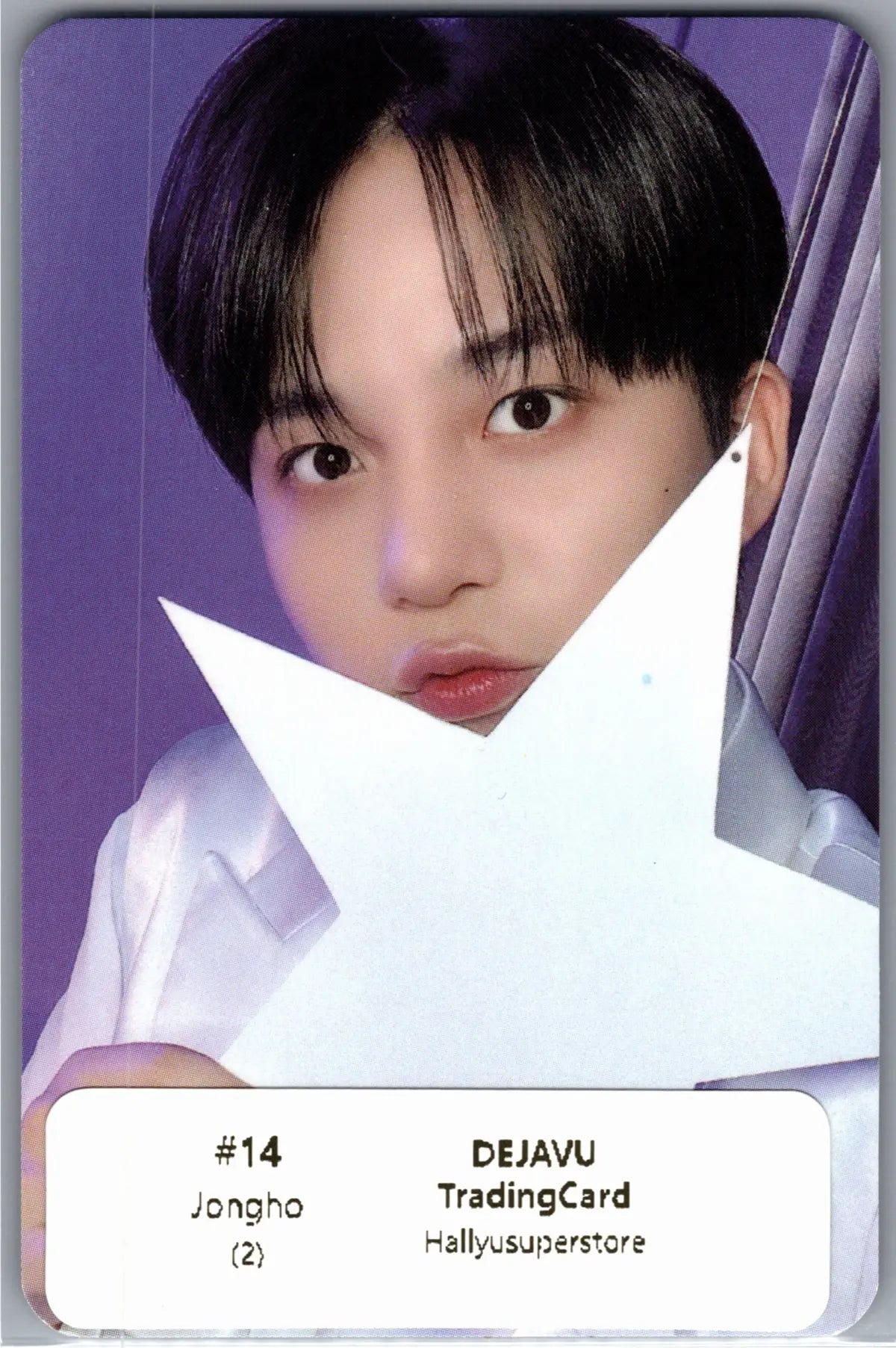 ATEEZ 