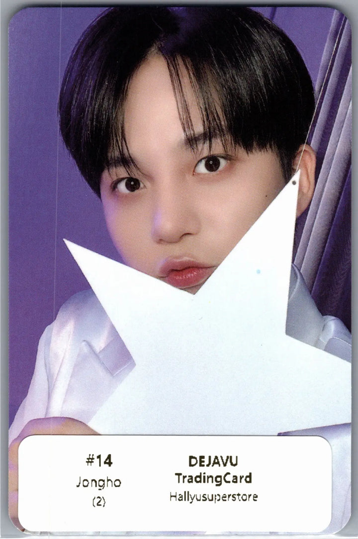 ATEEZ "ANITEEZ IN Deja Vu" - ATEEZ X ANITEEZ POP-Store Random Trading Photocard (MINGI,WOOYOUNG,JONGHO,UNIT) [26.08.21]