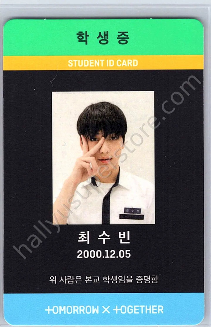 TOMORROW X TOGETHER - Soobin - The Dream Chapter: Magic album inclusion album photocard arcadia version non-standard size