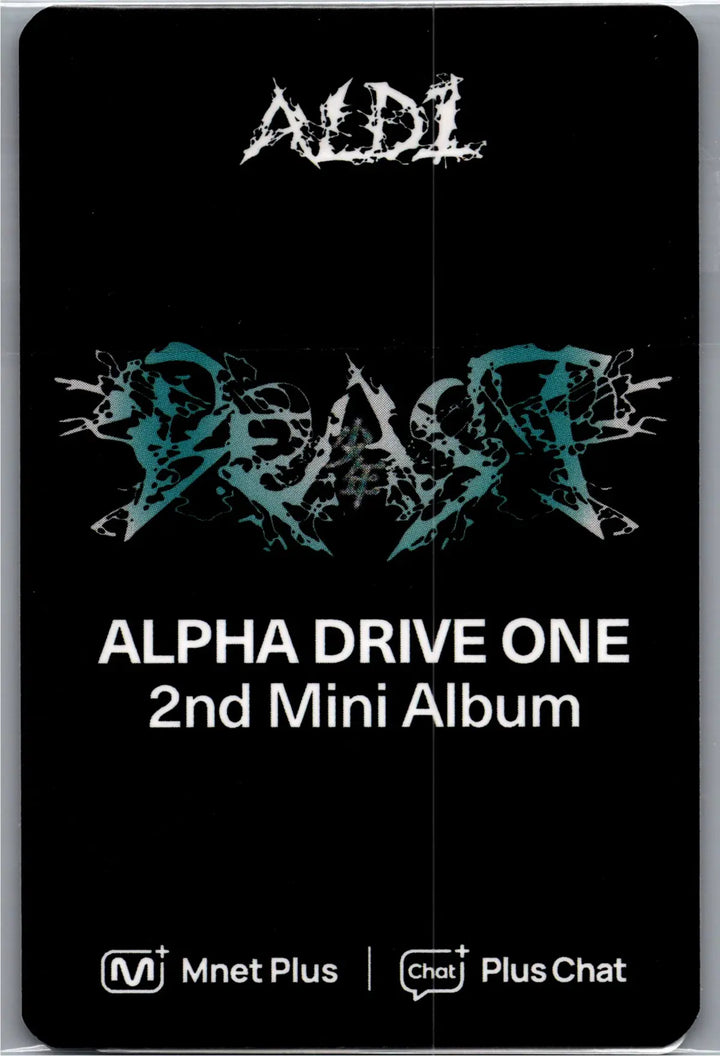 ALPHA DRIVE ONE "UNBREAKABLE : 少年BEAST" - Mnet Plus Pre-Order Benefit Photocards (Cementic Nest Ver.) [26.08.31]