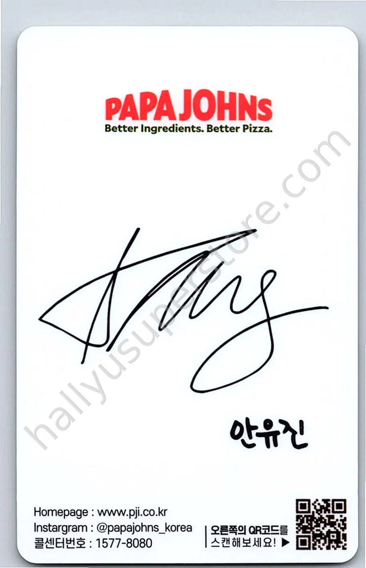 IVE - Yujin - IVE X Papa Johns Pizza