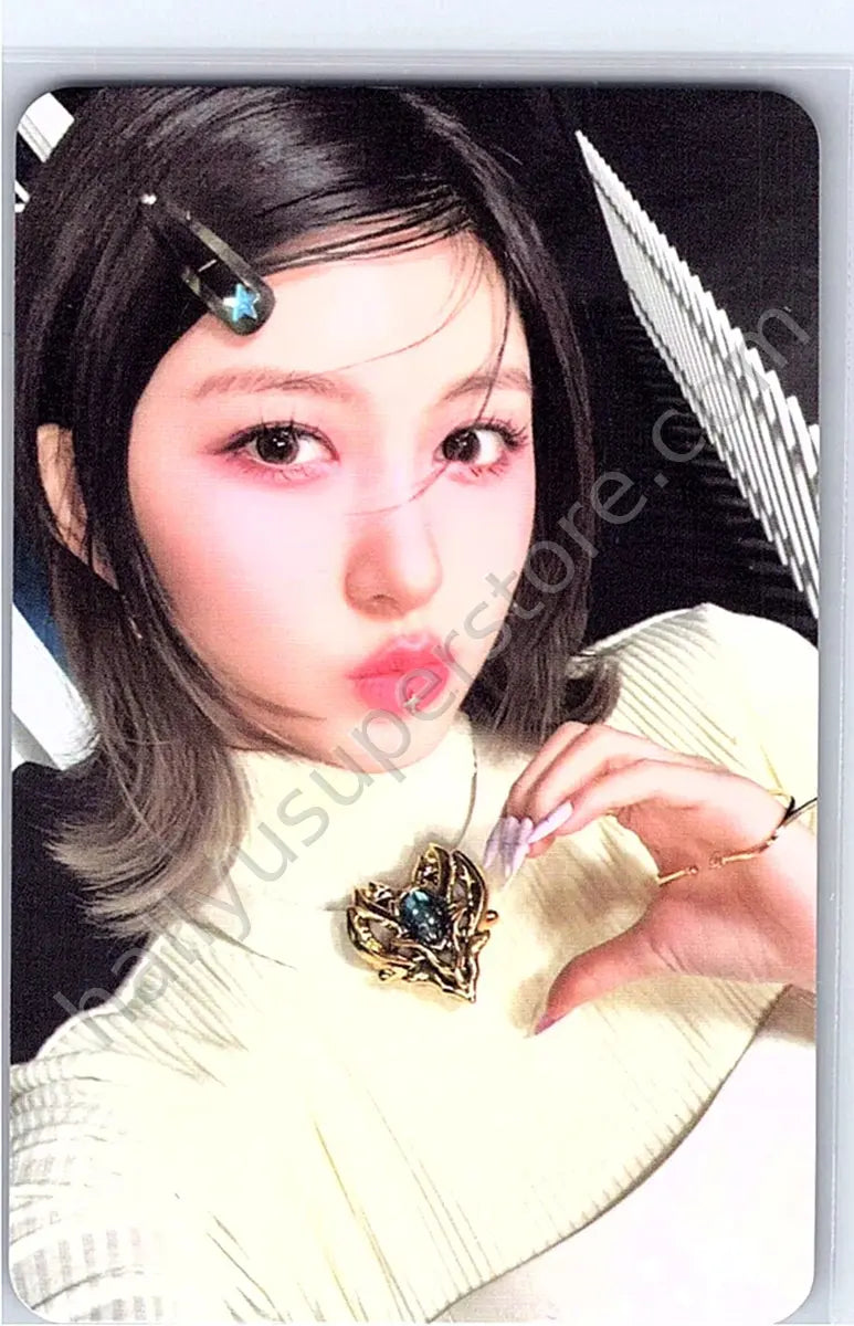 IVE - Gaeul - IVE - Gaeul - IVE SWITCH Album album photocard off version