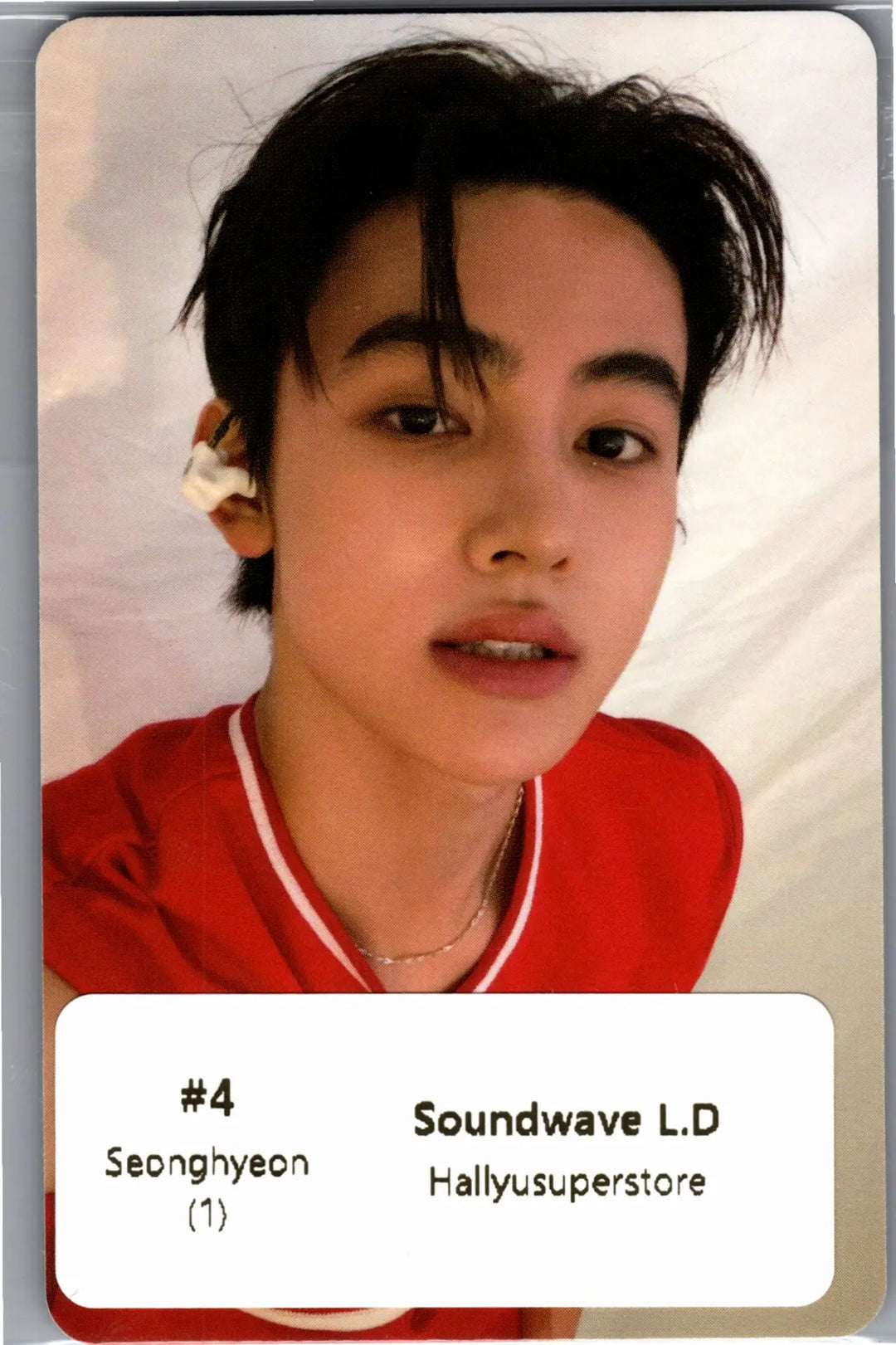 CORTIS The 2nd EP "GREENGREEN" - Soundwave Lucky Draw Event Photocard R3 [26.07.27]