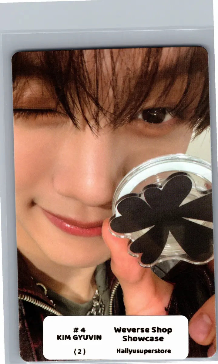 AND2BLE "Sequence 01: Curiosity" - Weverse Shop Showcase Event Photocard [26.06.11]